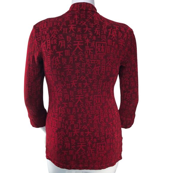 Chicos Travelers Womens Size 1 US 8 Jacket Chinese Kanji Mandarin Collar Slinky - Picture 7 of 15